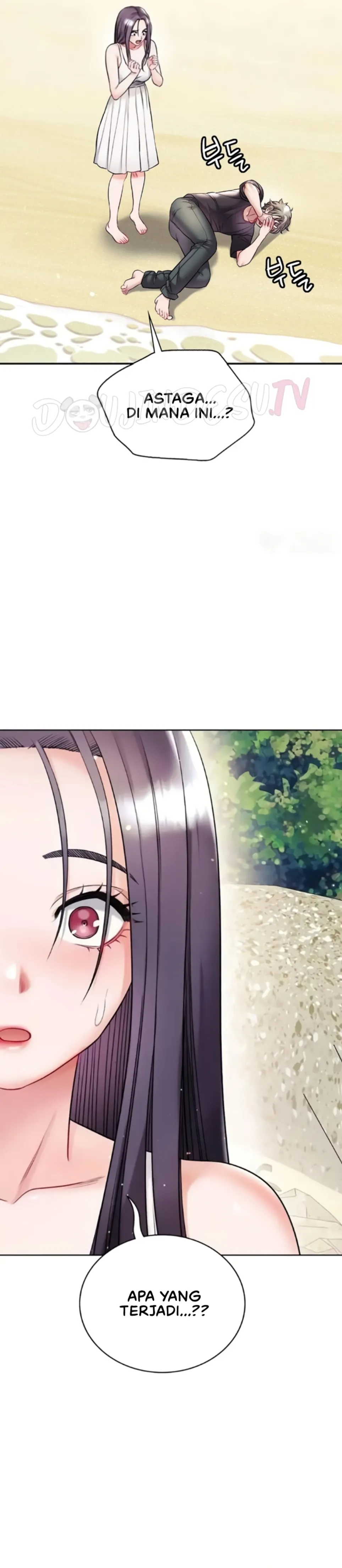 image-komik-my-stowaway-diary-chapter-22-1/31