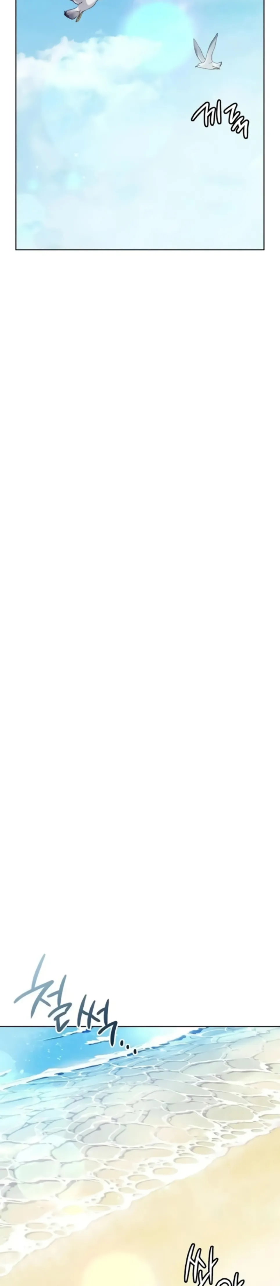 image-komik-my-stowaway-diary-chapter-22-3/31