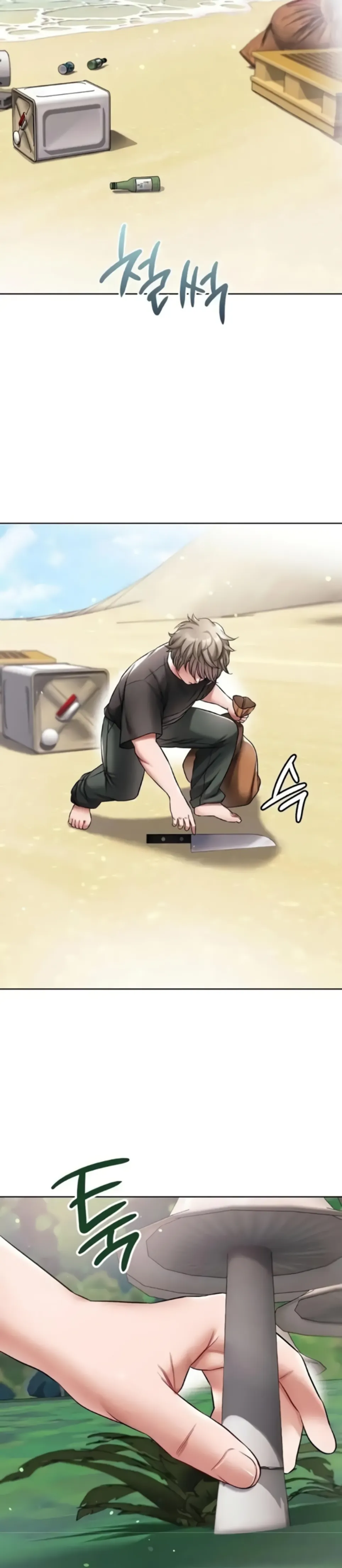 image-komik-my-stowaway-diary-chapter-22-13/31