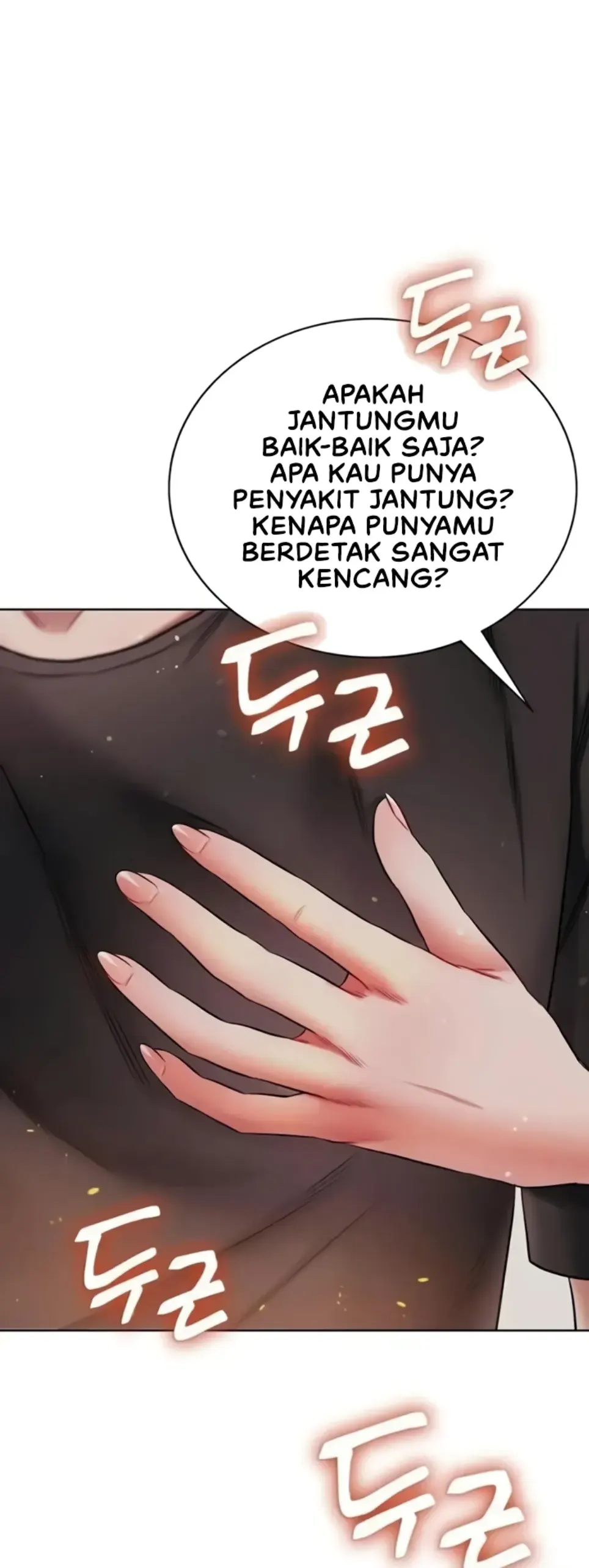 image-komik-my-stowaway-diary-chapter-23-0/8