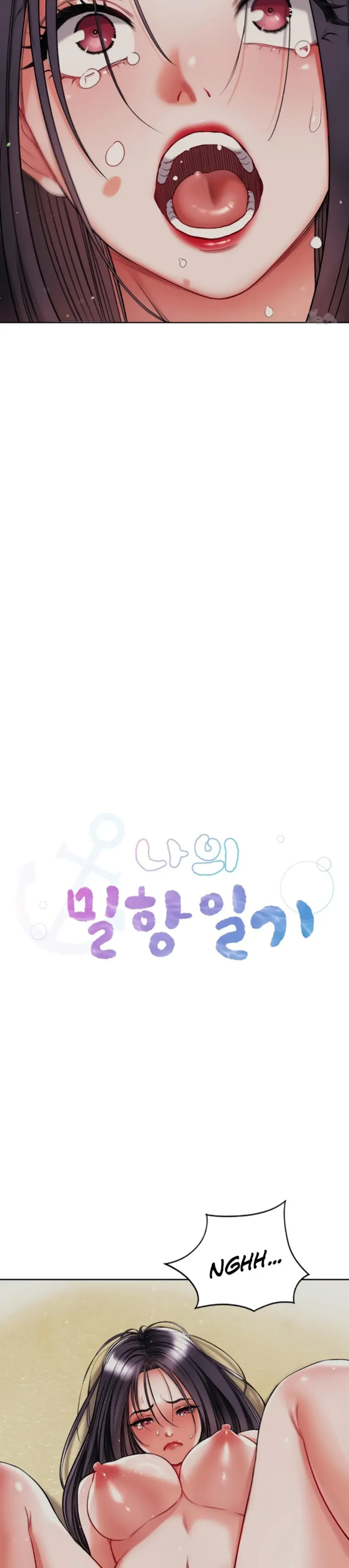 image-komik-my-stowaway-diary-chapter-24-2/8