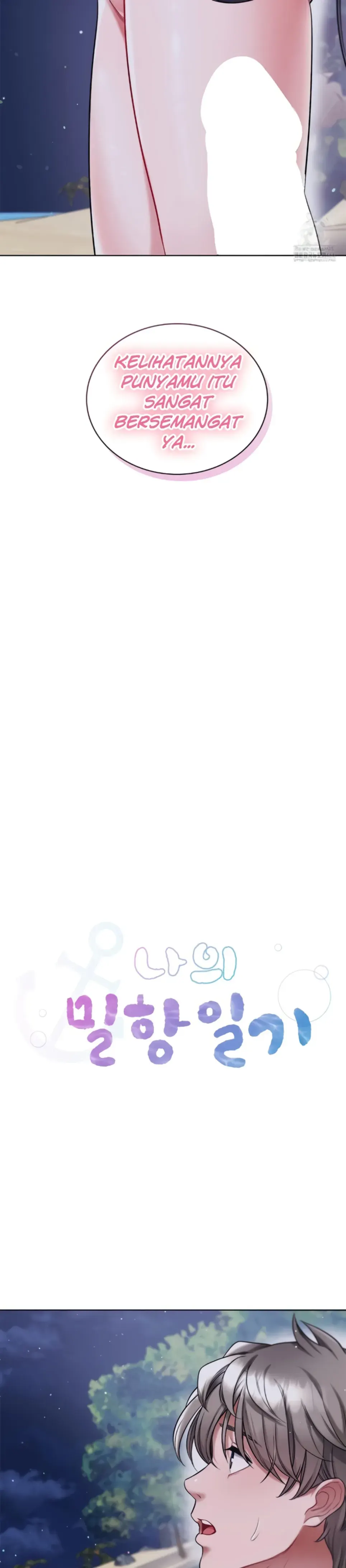 image-komik-my-stowaway-diary-chapter-25-end-2/39