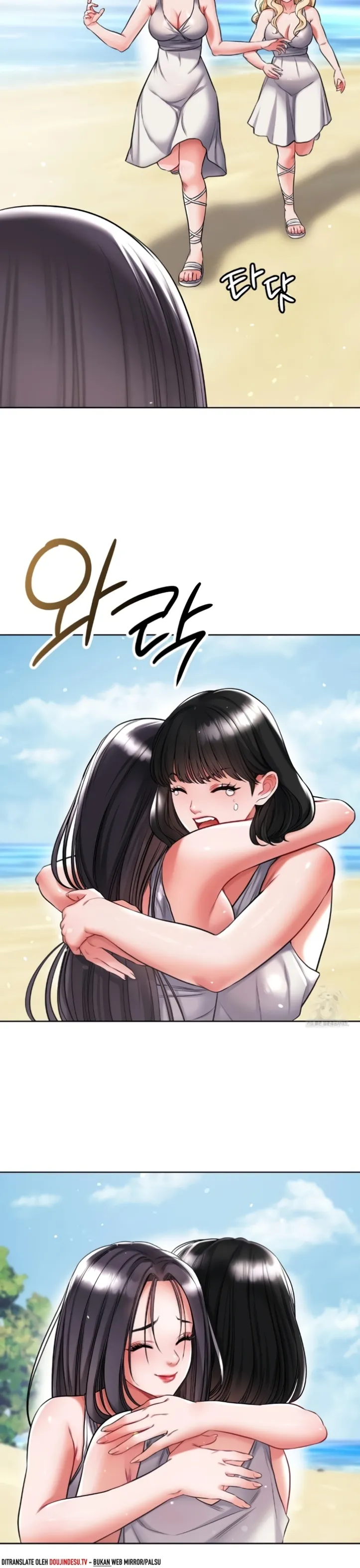 image-komik-my-stowaway-diary-chapter-25-end-25/39