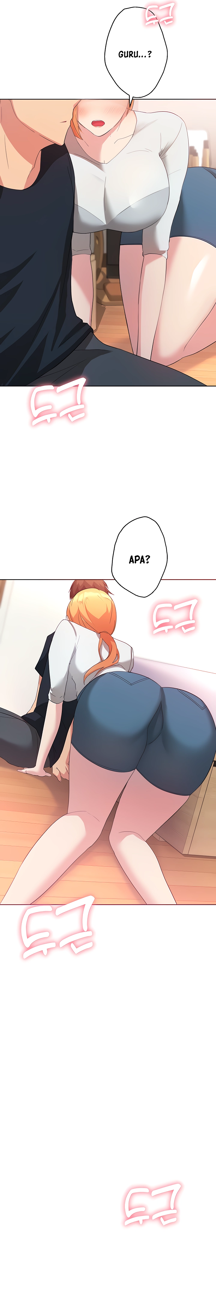 image-komik-my-students-chapter-02-31/36