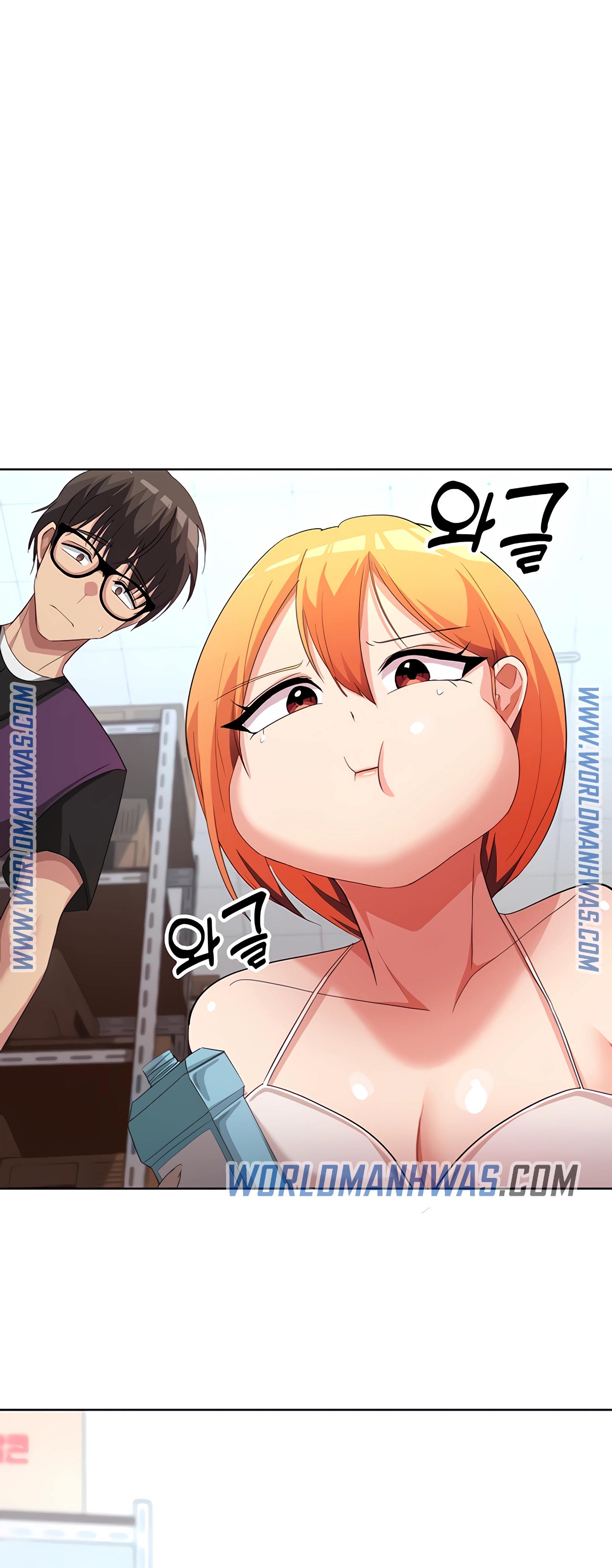 image-komik-my-students-chapter-08-11/61