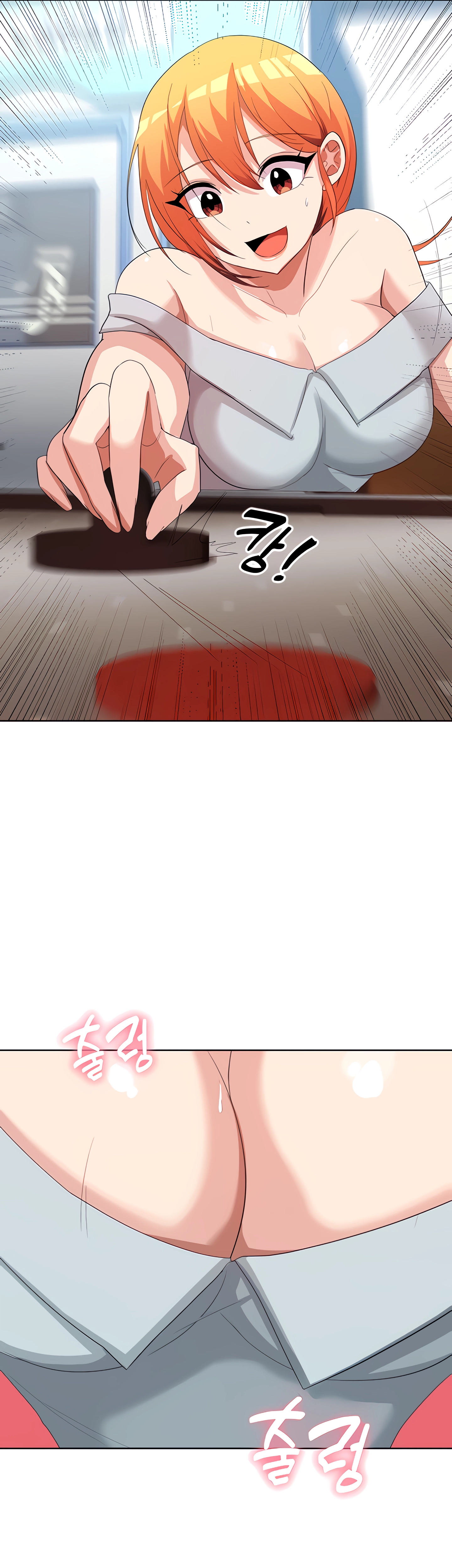 image-komik-my-students-chapter-08-49/61