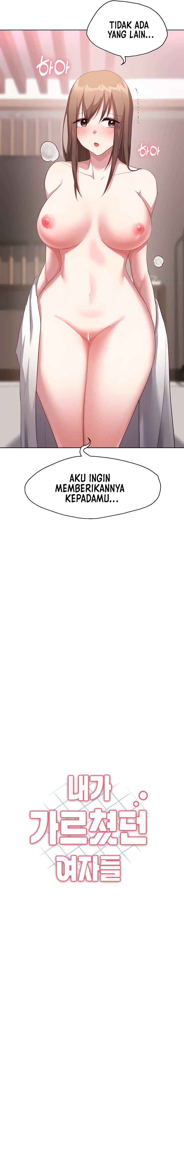 image-komik-my-students-chapter-12-1/23