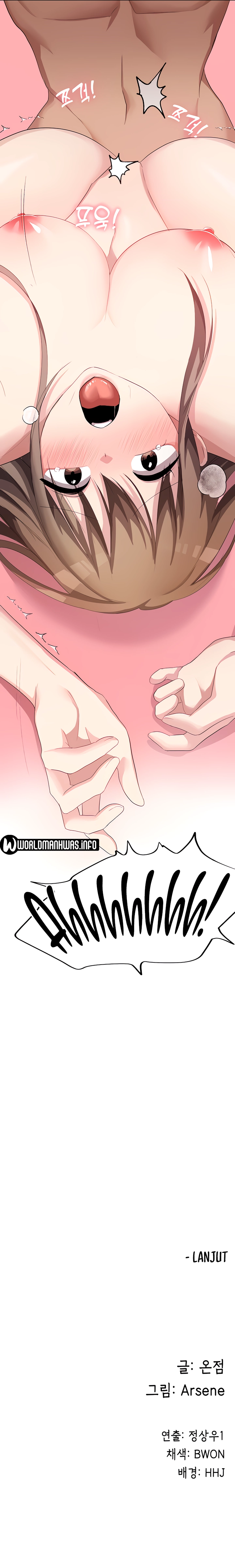 image-komik-my-students-chapter-12-21/23