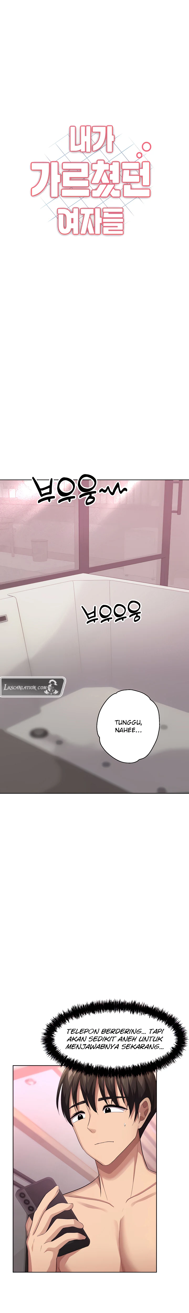 image-komik-my-students-chapter-15-1/25