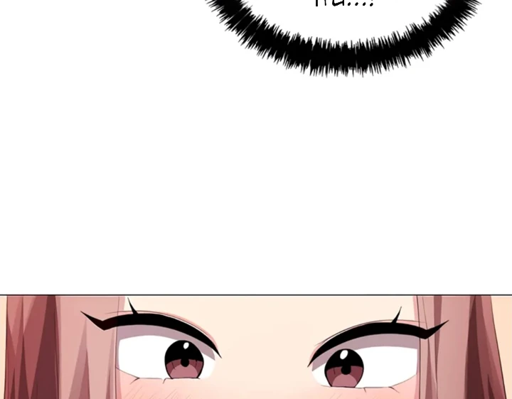 image-komik-my-students-chapter-18-7/118