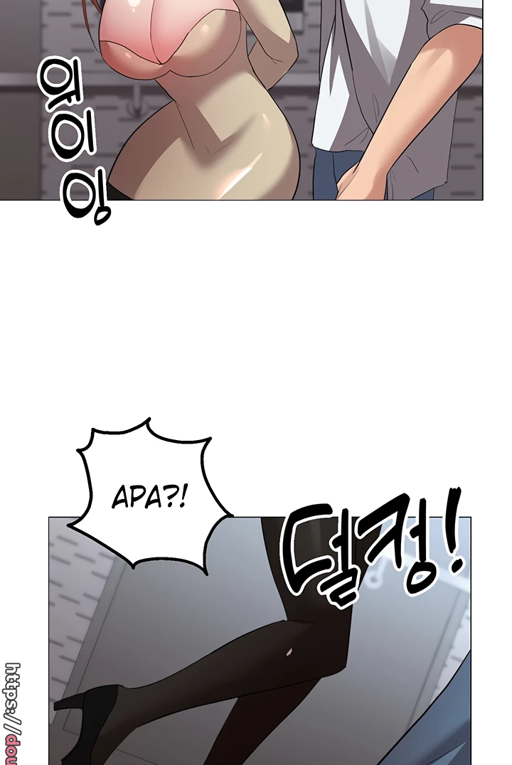 image-komik-my-students-chapter-18-93/118