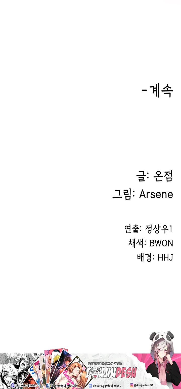 image-komik-my-students-chapter-19-24/26