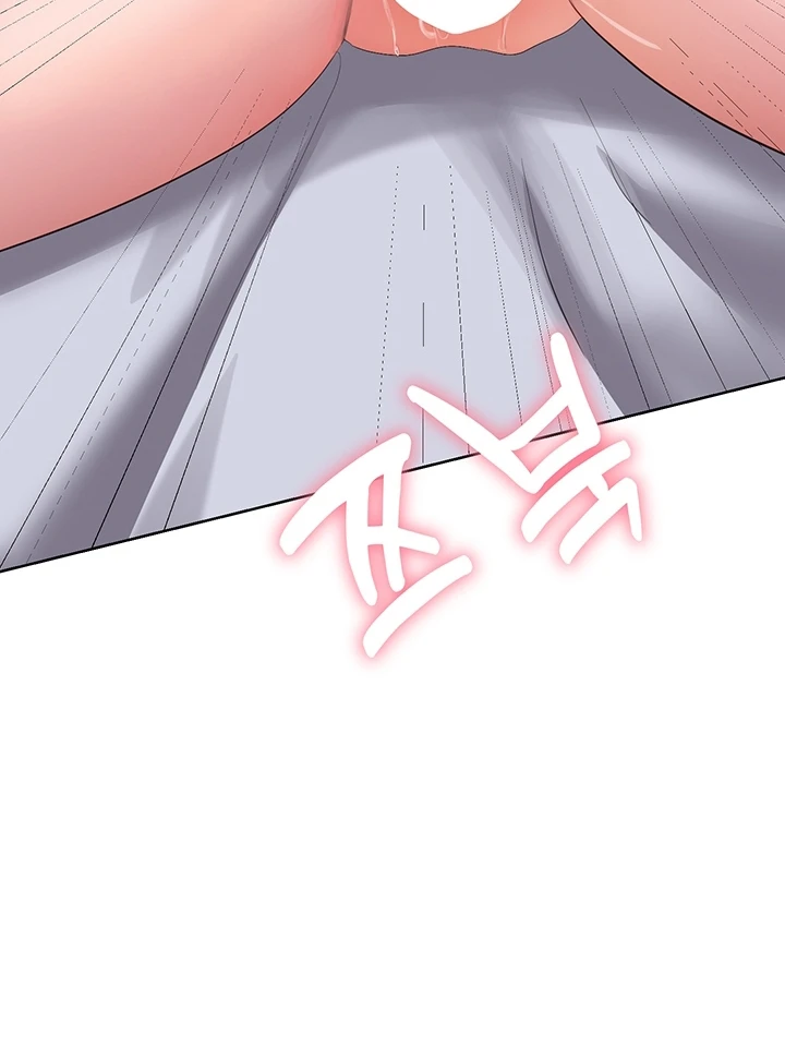 image-komik-my-students-chapter-23-74/90