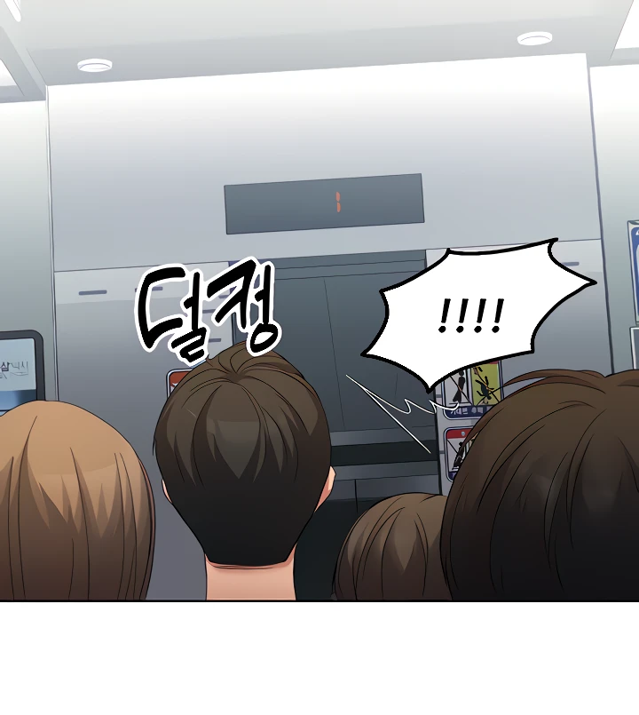 image-komik-my-students-chapter-25-8/95