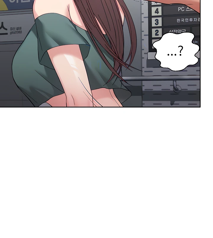 image-komik-my-students-chapter-25-12/95