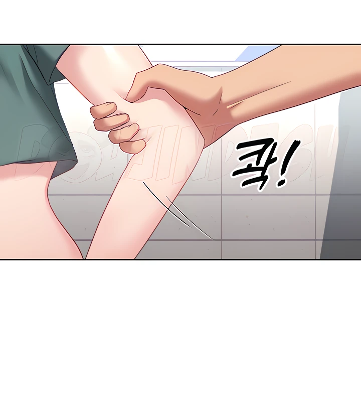 image-komik-my-students-chapter-25-15/95