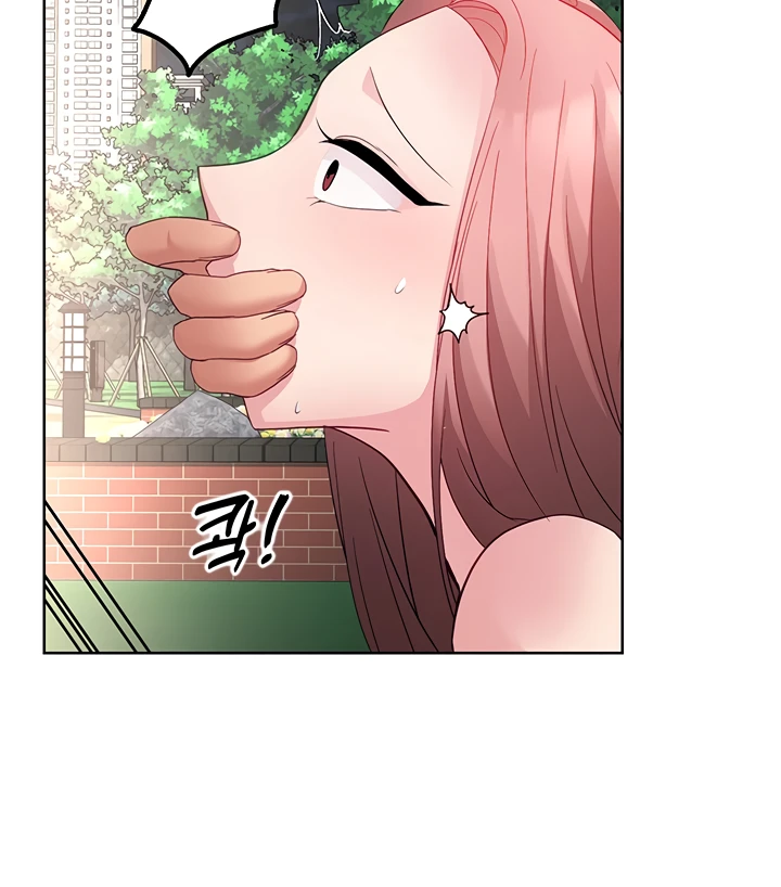 image-komik-my-students-chapter-25-80/95