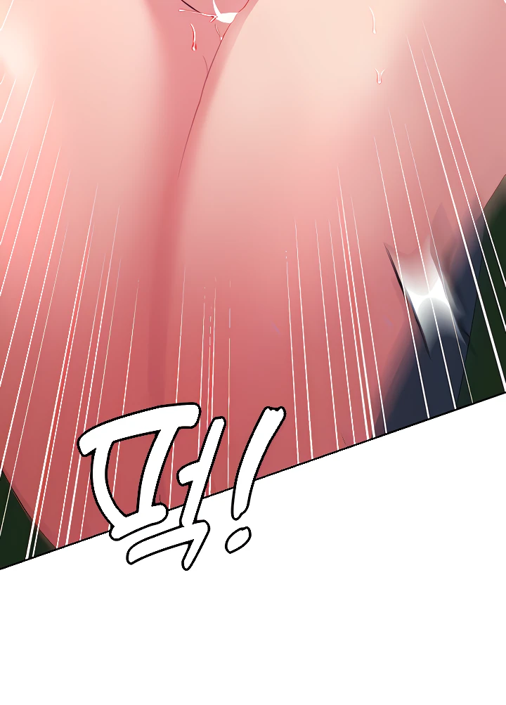 image-komik-my-students-chapter-26-22/100