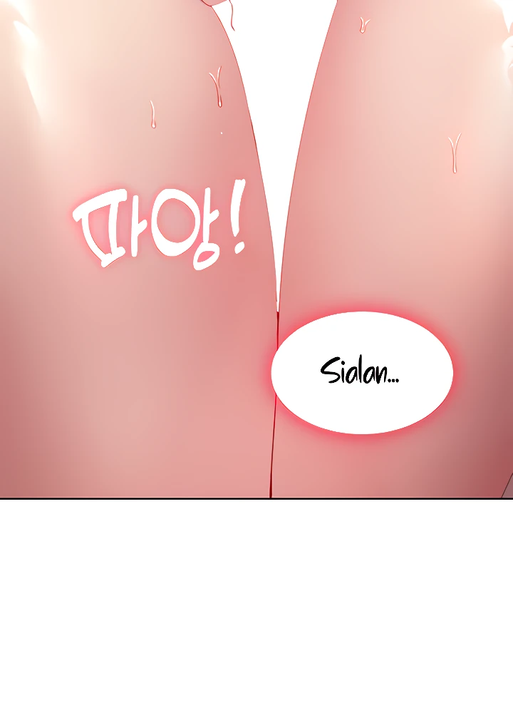 image-komik-my-students-chapter-26-31/100