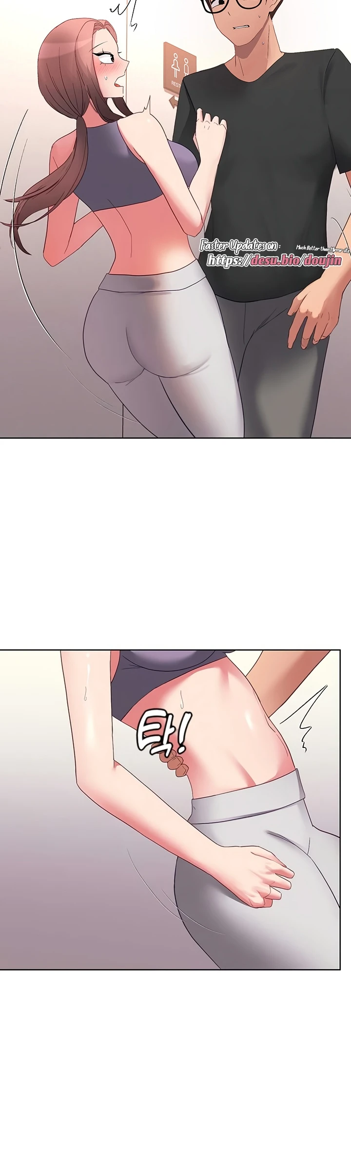 image-komik-my-students-chapter-27-1/123