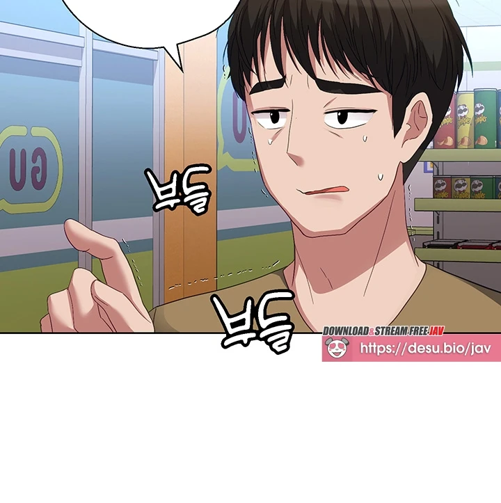 image-komik-my-students-chapter-27-86/123