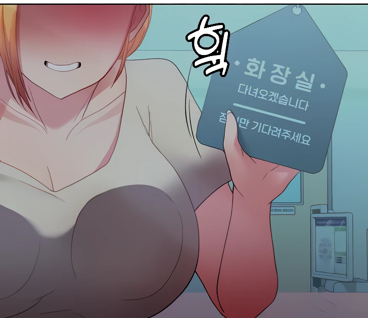 image-komik-my-students-chapter-28-11/127