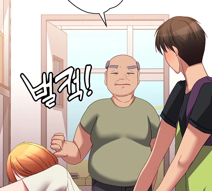 image-komik-my-students-chapter-28-56/127