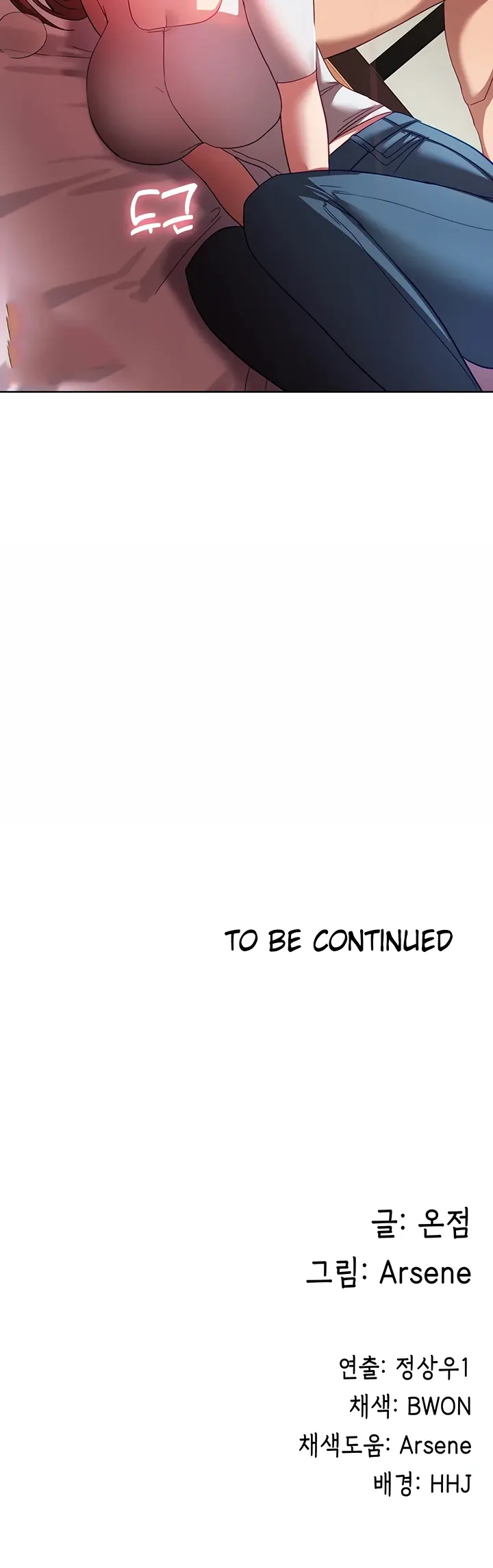 image-komik-my-students-chapter-33-65/66