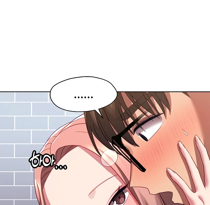 image-komik-my-students-chapter-35-111/139