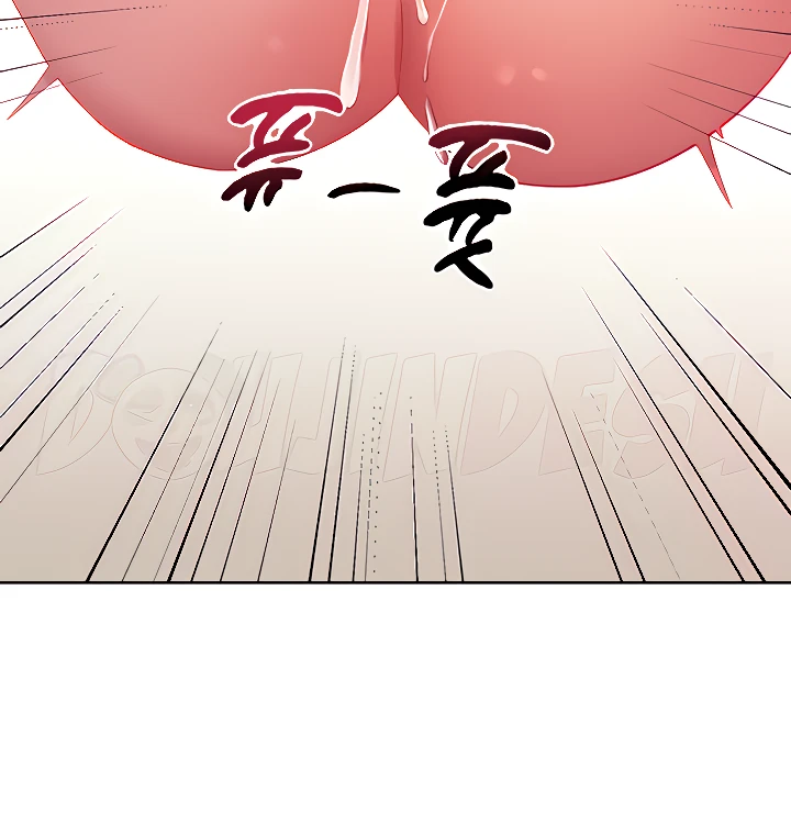 image-komik-my-students-chapter-37-46/138