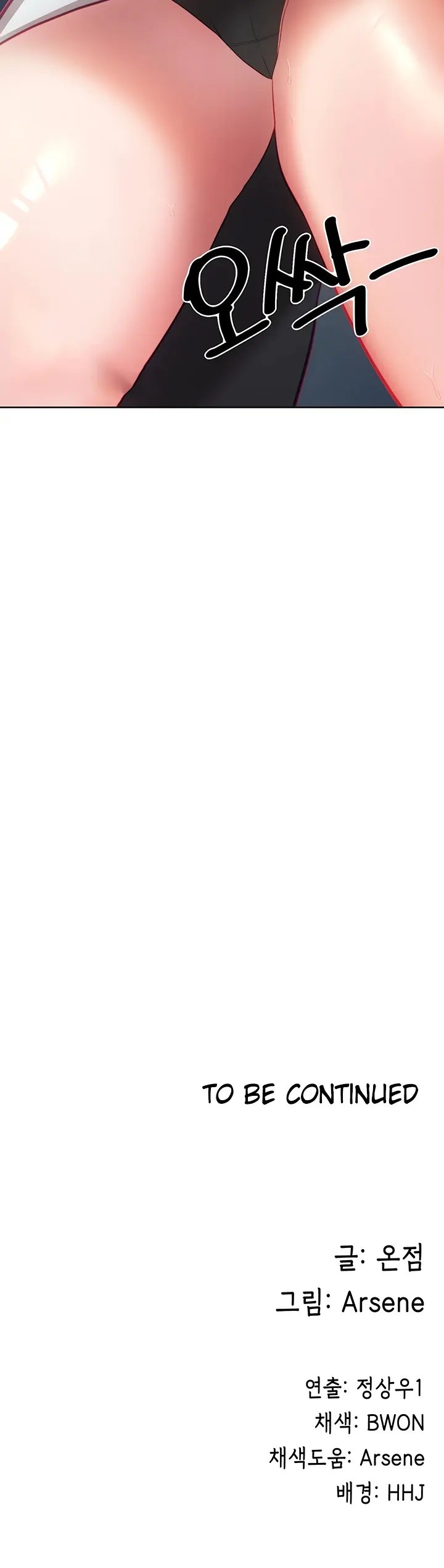 image-komik-my-students-chapter-39-66/67