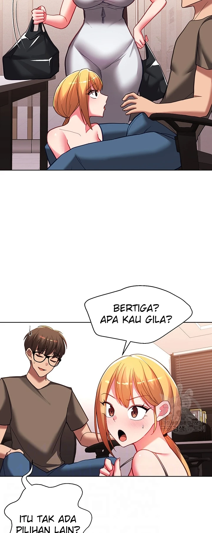 image-komik-my-students-chapter-40-4/46
