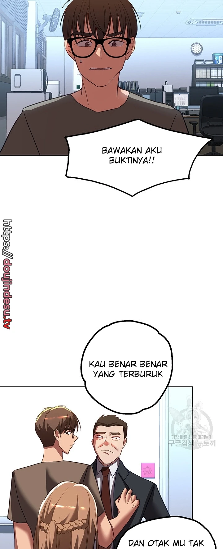 image-komik-my-students-chapter-40-43/46