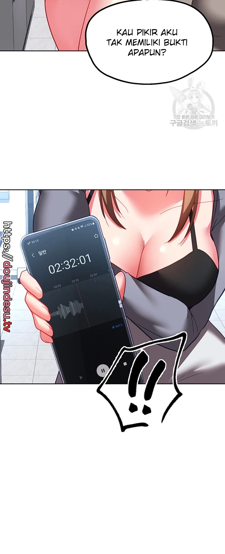 image-komik-my-students-chapter-40-45/46