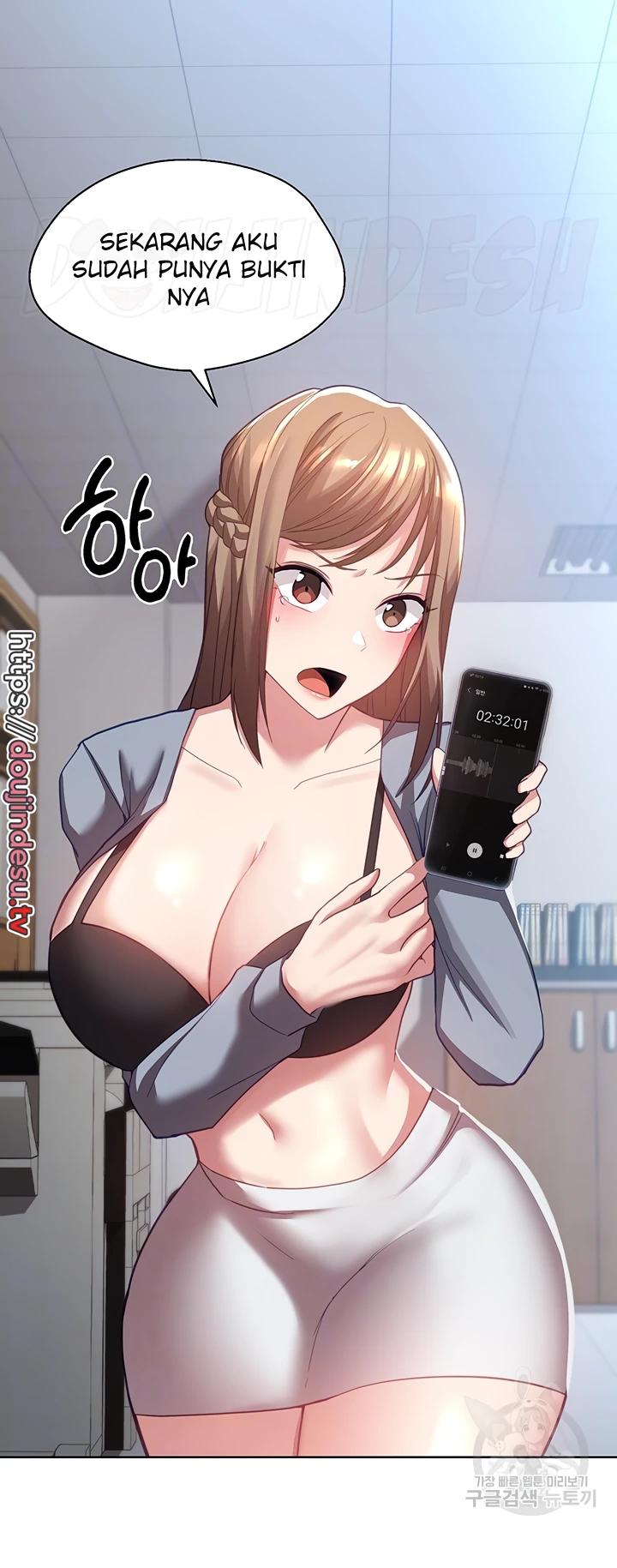 image-komik-my-students-chapter-41-end-1/48