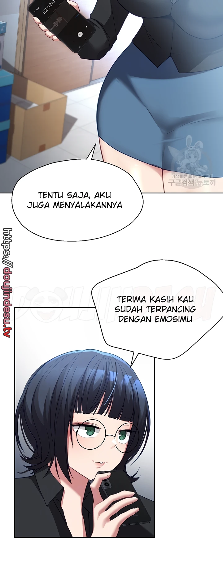 image-komik-my-students-chapter-41-end-3/48