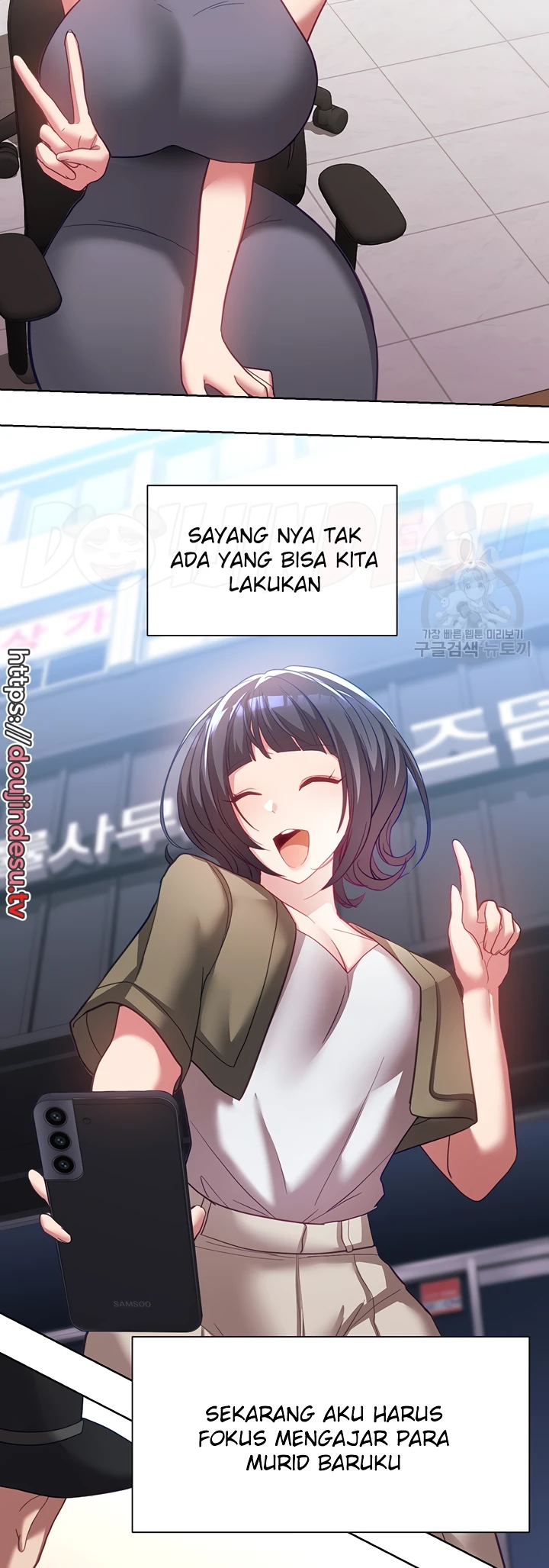 image-komik-my-students-chapter-41-end-23/48