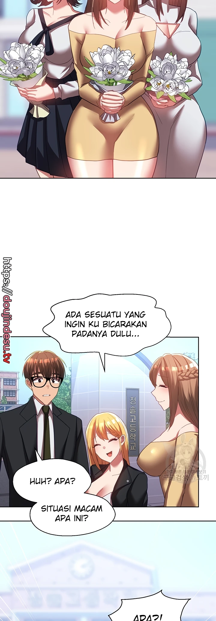 image-komik-my-students-chapter-41-end-37/48