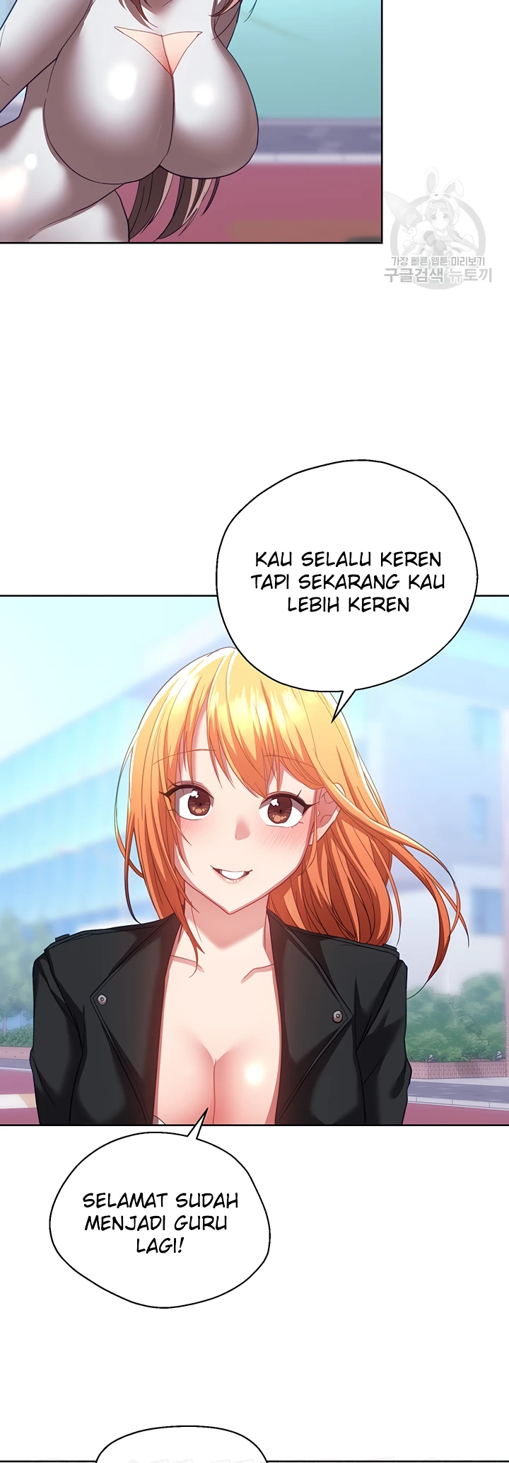 image-komik-my-students-chapter-41-end-40/48