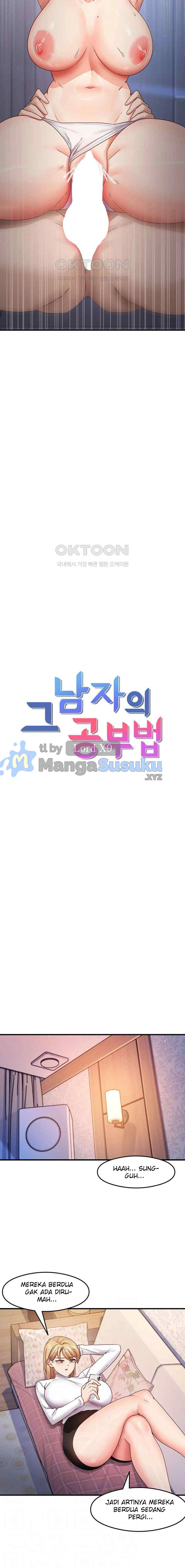 image-komik-my-study-method-chapter-16-2/25