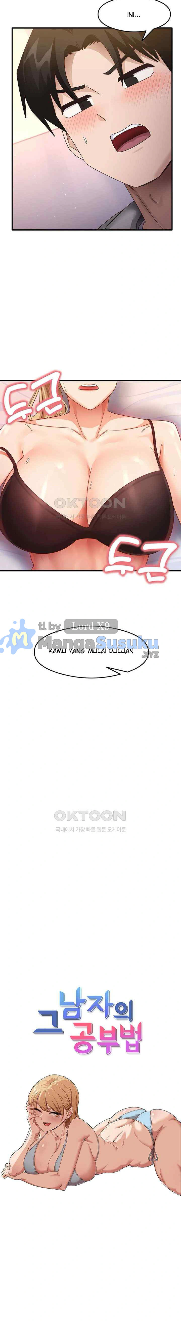 image-komik-my-study-method-chapter-20-2/25