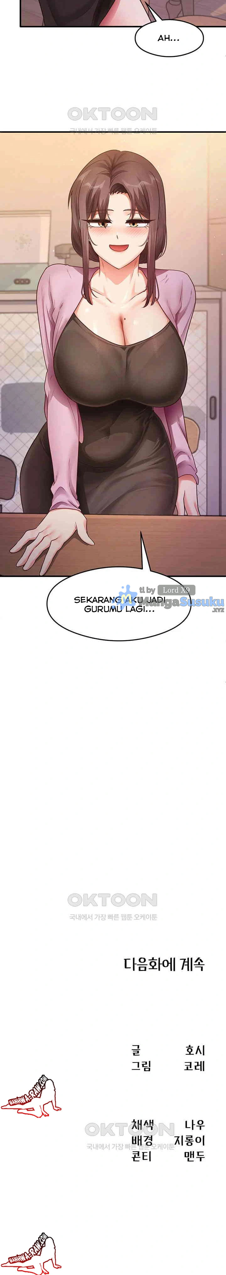 image-komik-my-study-method-chapter-27-23/25