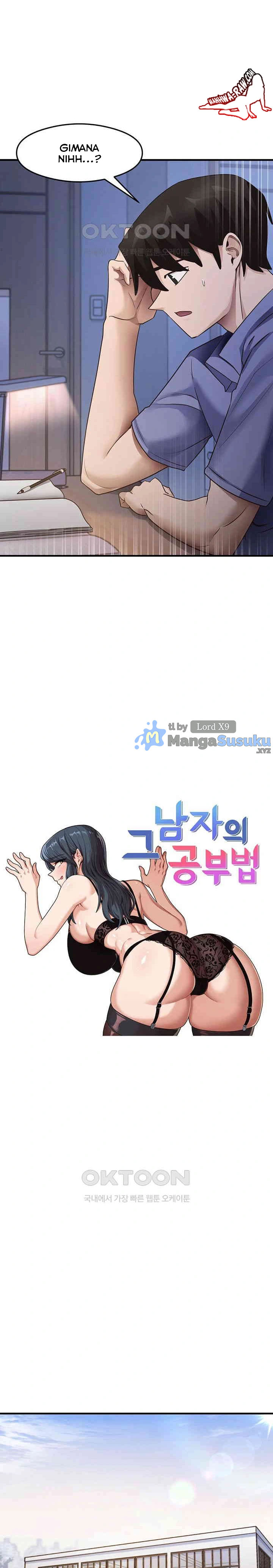 image-komik-my-study-method-chapter-28-2/25