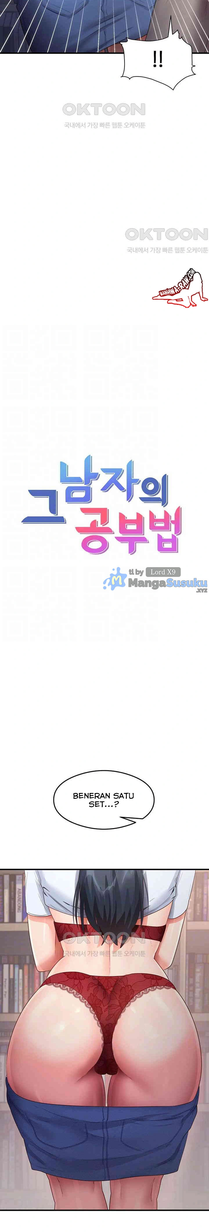 image-komik-my-study-method-chapter-29-2/25