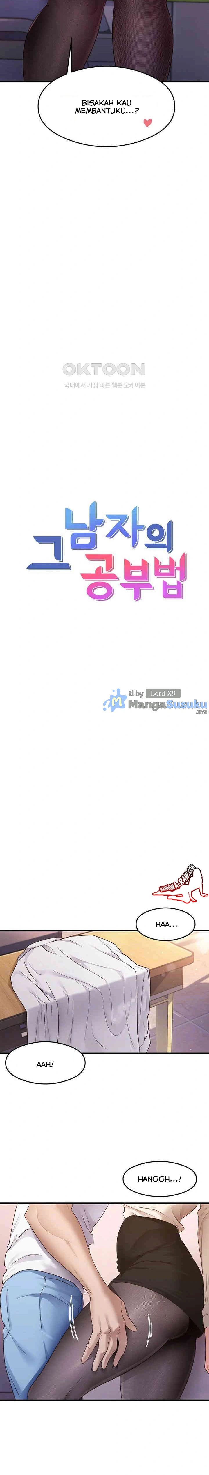 image-komik-my-study-method-chapter-34-2/25