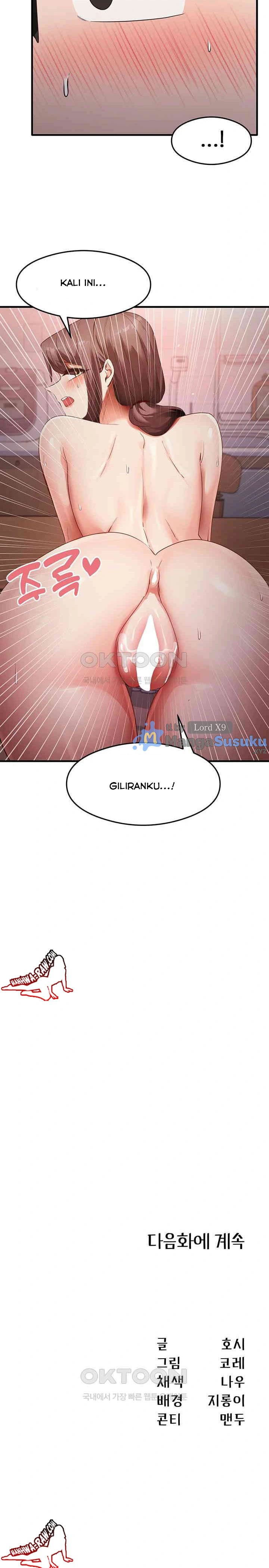 image-komik-my-study-method-chapter-37-23/25