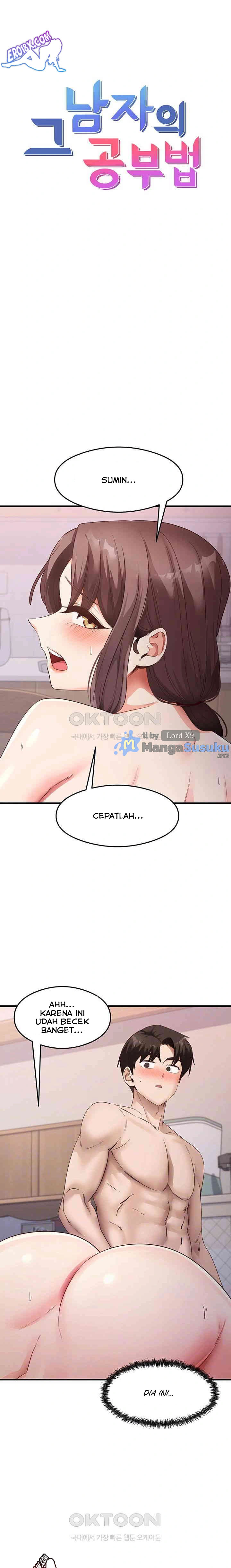 image-komik-my-study-method-chapter-38-2/25