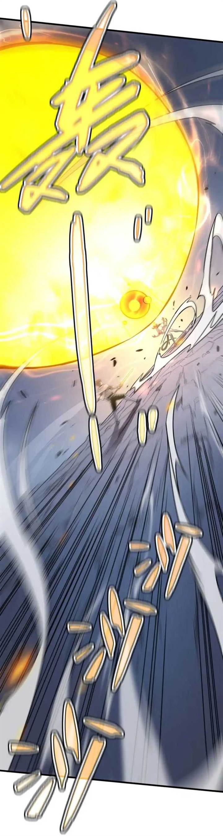 image-komik-my-system-is-very-serious-chapter-13-8/56