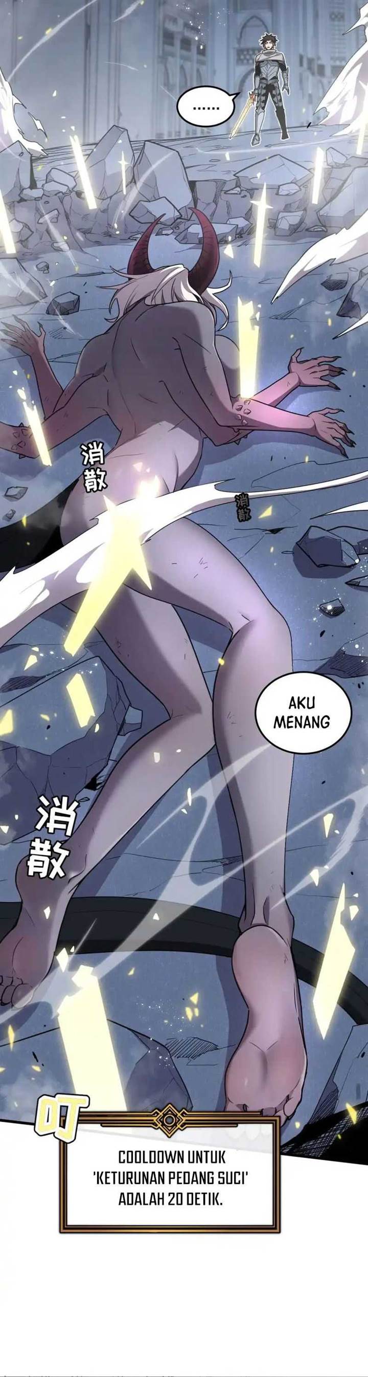 image-komik-my-system-is-very-serious-chapter-13-16/56