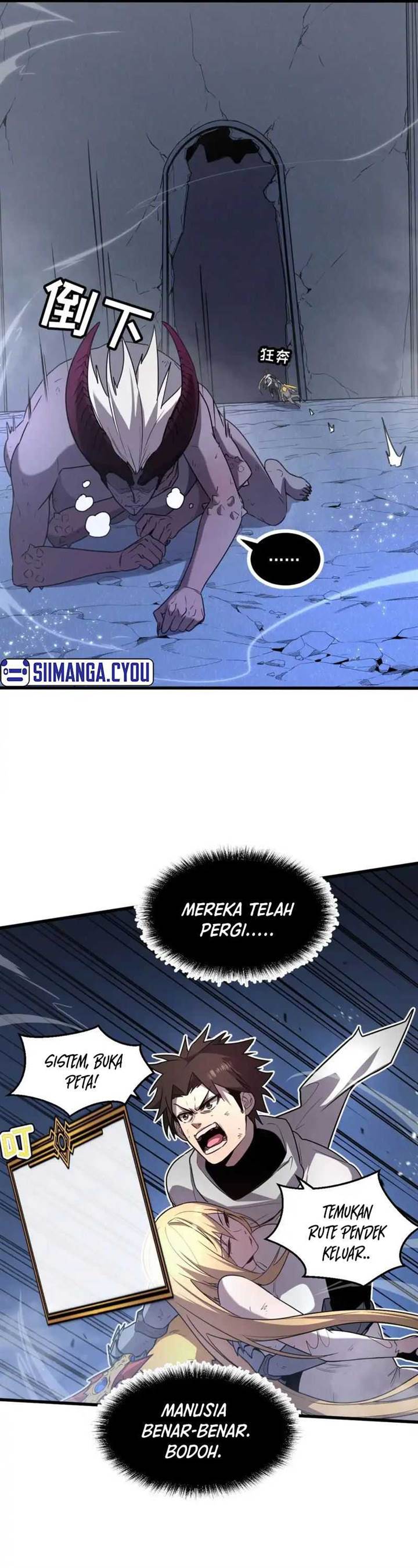 image-komik-my-system-is-very-serious-chapter-13-26/56